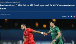 长春爆料足球队名单最新,实力阵容备战新赛季挑战