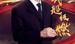 时代之问在线观看,探寻历史脉络，解码时代变迁