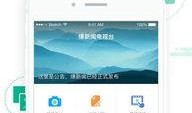 新闻爆料的素材有哪些,揭开事件背后真相