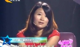 柳岩爆料谈恋爱视频在线观看,甜蜜瞬间曝光，网友直呼心动