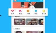 热闻最新爆料视频下载,视频内容深度解析