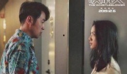 娱乐吃瓜 小故事视频播放,揭秘小故事视频背后的精彩瞬间