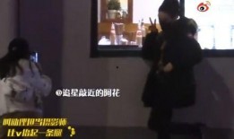狗仔爆料疑似作假视频大全,疑似作假视频大盘点