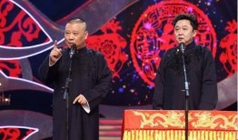 王牌爆料贾玲视频全集在线观看,笑料百出，欢乐无限
