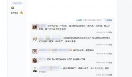 荒野乱斗8月份最新爆料,神秘英雄登场，全新游戏模式引期待
