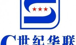 华联超市今日头条爆料,揭秘神秘优惠活动，抢购热潮即将来袭！