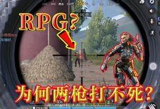 使命战场爆料视频,揭秘战场新动态与战术革新