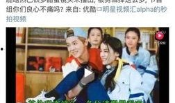鹿氏集团爆料事件视频播放,揭秘企业内部惊人真相