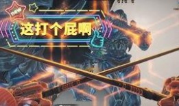 cfhd最新爆料新生化