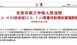 圈内爆料格式怎么写,揭秘明星背后的惊人真相