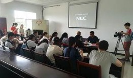 成都体育学院爆料新闻,揭秘校园风云事件背后的真相