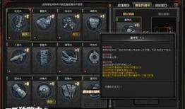 cf最新爆料20,20大亮点前瞻，揭秘全新游戏体验