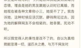 最新小作文爆料,最新小作文爆料背后的惊人真相