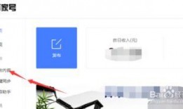 万达员工爆料详细流程视频,揭秘内部流程视频全程解析