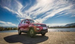 爆料长安汽车事件视频,揭秘背后真相与争议