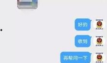 4.4卡池爆料视频,新角色与限定皮肤大揭秘