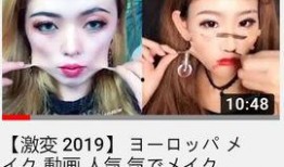 化妆博主爆料女友视频,真实颜值引发网友热议