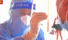 幸福汇五期最新爆料,全新爆料揭示项目亮点与未来展望