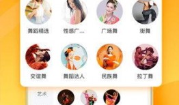 奶茶爆料原创视频下载免费,免费下载，揭秘奶茶界幕后秘密