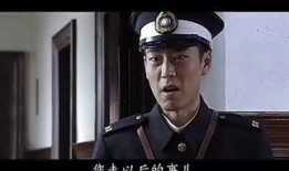 谍变 在线观看,在线揭秘神秘情报战