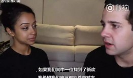 赵若霖分手爆料视频,揭秘昔日恋人分手真相
