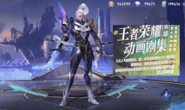 铠无双最新爆料,神秘新角色登场，游戏剧情再掀波澜！