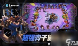 金铲铲最新琴女爆料,琴女新爆料，神秘技能引玩家热议