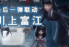 富江王者新皮肤爆料视频,神秘面纱下的华丽蜕变