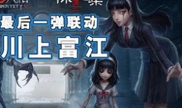 富江王者新皮肤爆料视频,神秘面纱下的华丽蜕变
