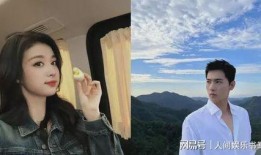 狗仔爆料杨洋王楚然视频