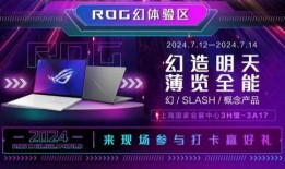 集卡2024最新爆料,揭秘未来智能物流新篇章