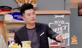 邓超醉酒陈赫爆料视频,陈赫现场爆料引热议
