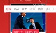 王昭新皮肤爆料视频播放,视觉盛宴，神秘英雄即将亮相