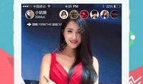 娱乐吃瓜酱实验室下载,独家下载背后的秘密与趣味