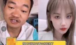 网红们的吃瓜视频从哪找,热门话题的生成与传播