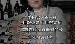 导演前妻爆料视频大全集,视频大全集揭秘婚姻内幕