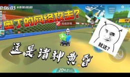 最新跑跑手游新车爆料,速度与激情的极致碰撞！