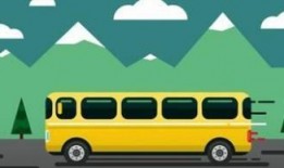 娱乐爆料早班车