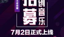梦歌最新爆料,揭秘娱乐圈惊天秘密