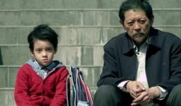 孙子美国来在线观看,孙子美国在线观看之旅