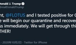 希克斯特朗普最新爆料,揭秘政坛惊天秘密！”