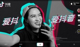 抖音爆料入口视频怎么做,视频内容制作攻略