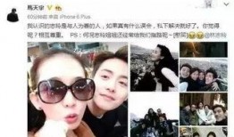 娱乐圈爆料天涯八卦,揭秘天涯八卦背后的真相