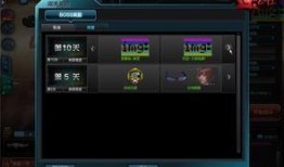 逆战最新爆料道具大全,盘点最新道具大全，战力升级必备神器