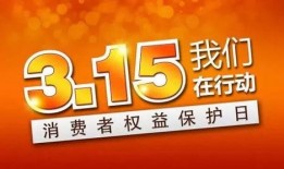 晋城热点爆料最新消息,揭秘重大事件背后的真相！