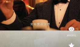 周杰伦歌曲爆料大全视频,揭秘音乐背后的故事与幕后花絮