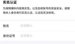 今日头条爆料配图大全,揭秘热门事件背后的真相