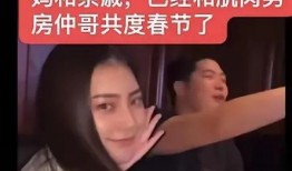 最早爆料周媚鱼的视频,揭秘网络红人的成名之路