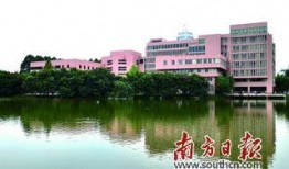 五邑大学爆料新闻视频,校园内幕大曝光