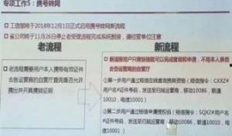 今日爆料12月份,揭秘年度大事件幕后真相！